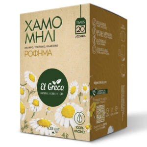 El Greco Tea Chamomile 20x1g