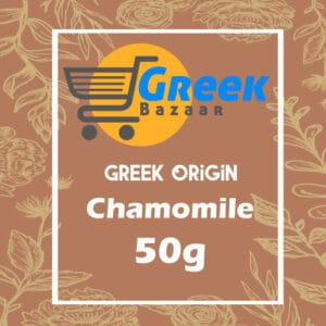 Greek Origin Chamomile 50g