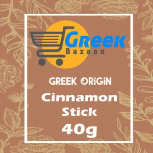 Greek Origin Cinnamon Stick 40g