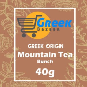 Greek Origin Mountain Tea Bunch 40g