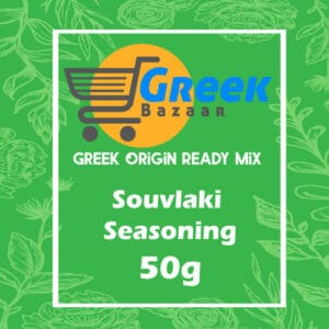 Greek Origin Souvlaki Seasoning 50g