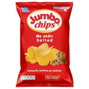 Jumbo Chips Salt Gluten Free 50g