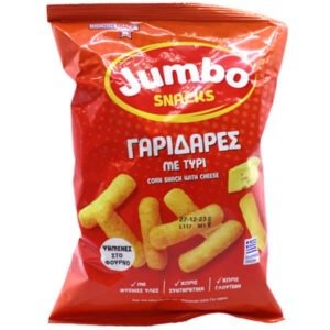 Jumbo Garidares Gluten Free 40g