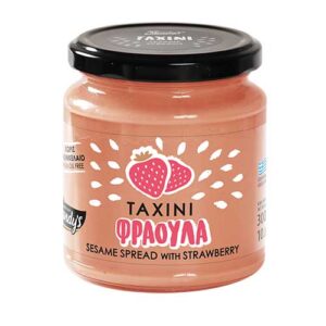 Kandylas Tahini with Strawberry 300g