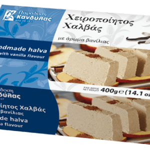 Kandys Halva Vanilla greek bazaar