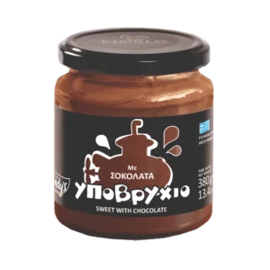 Kandys Sweet Spoon Vanilla with chocolate greek bazzar