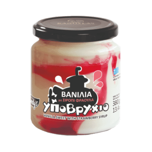 Kandys Sweet Spoon Vanilla with syrup strawberry greek bazzar