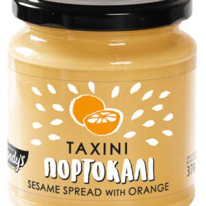 TahiniSpread portokali