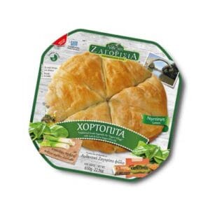 Greek Vegan Green Pie 650g