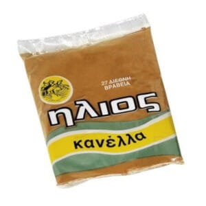 Hlios Cinnamon Ground 50g