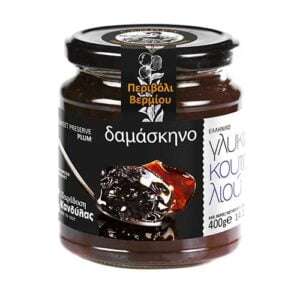 Kandys Sweet Preserve Plum 400g