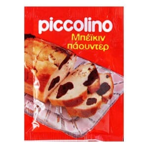 Piccolino Baking Powder 20g