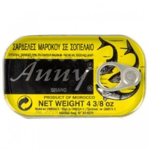 Sardines in Soybean Oil 125g