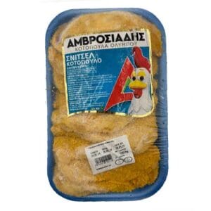 Ambrosiadis Frozen Chicken Schnitzel