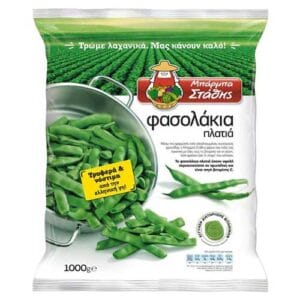 Barbastathis Flat Beans 1kg