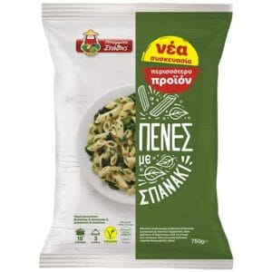 Barbastathis Ready Meals Penne with Spinach 750g