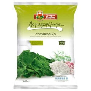 Barbastathis Ready Meals Spinach with Rice 600g