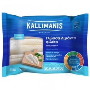 Kallimanis Yellow Sole Fillet 530g