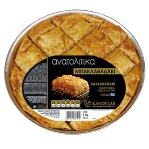 Kandys Baklava Tray 1kg