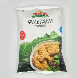 Pindos Chicken Mini Fillets 1kg