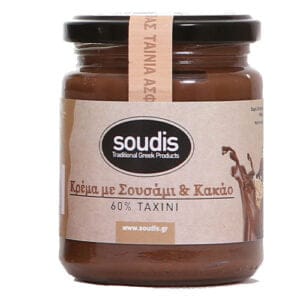 Soudis Peanut Butter Chocolate
