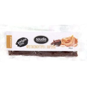 Soudis Snack Bar Peanutbutter and Carob