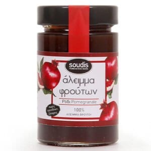 Soudis Spread Pomegrante 100