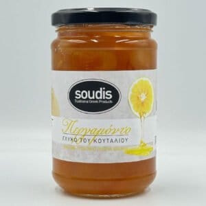 Spoon Sweet Preserve Bergamot 380g