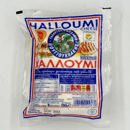 Vougiouklakis Cypriot Halloumi Cheese 250g - Greek Bazaar