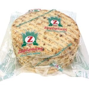 zafirakis pita