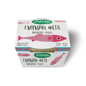 skoufeta