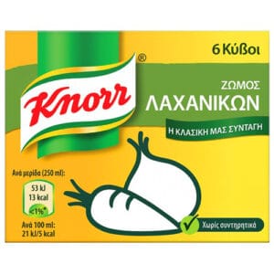 Knorr Vegetables Cubes 60g